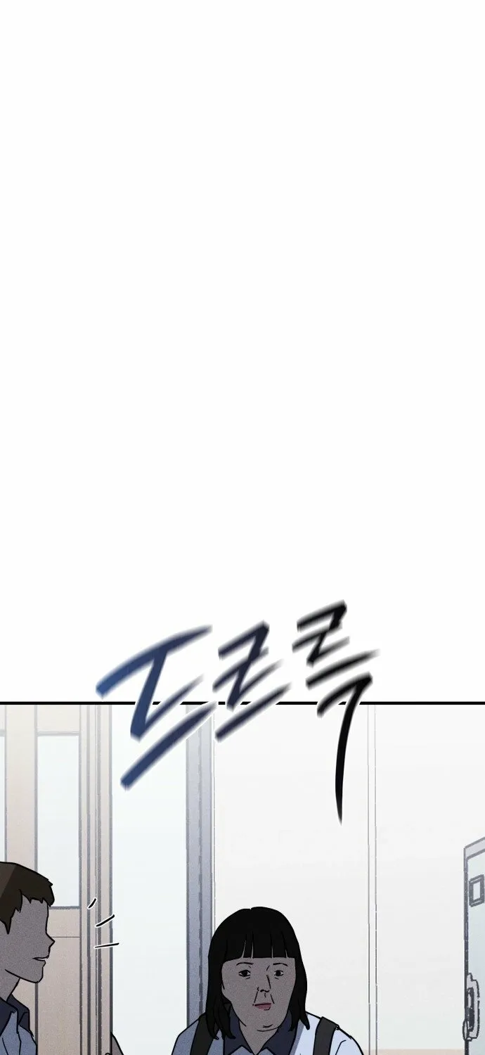 Covet - Manhwa Chapter 25 - page 40