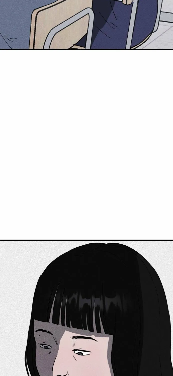 Covet - Manhwa Chapter 25 - page 44