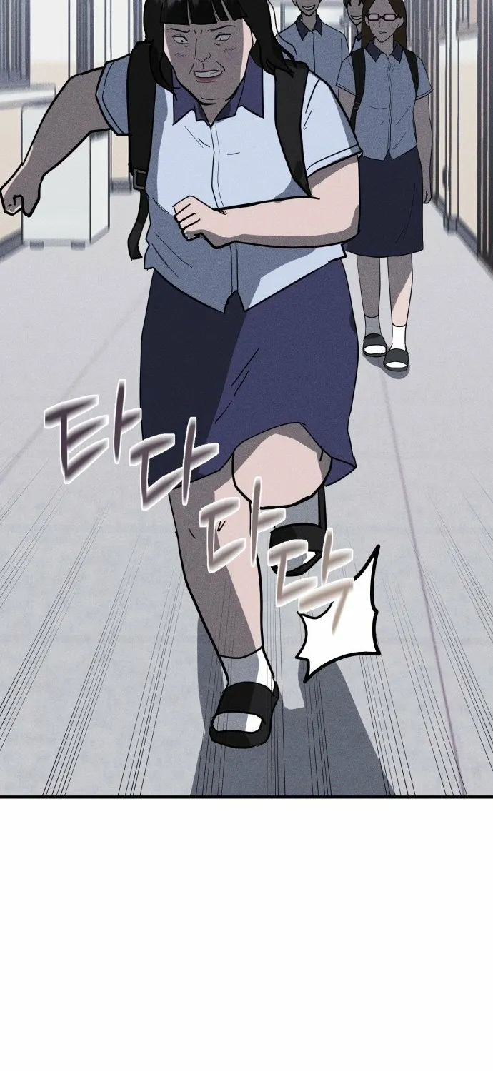 Covet - Manhwa Chapter 25 - page 71