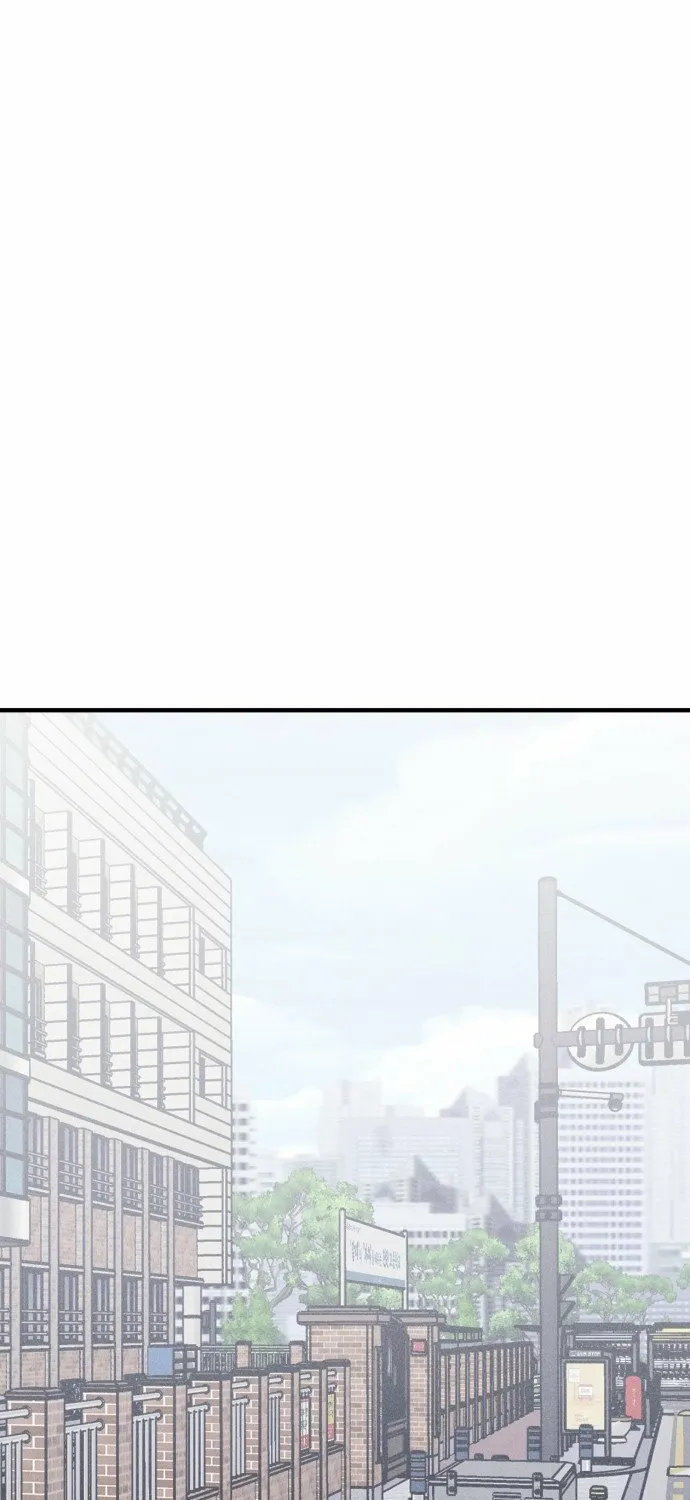 Covet - Manhwa Chapter 25 - page 72