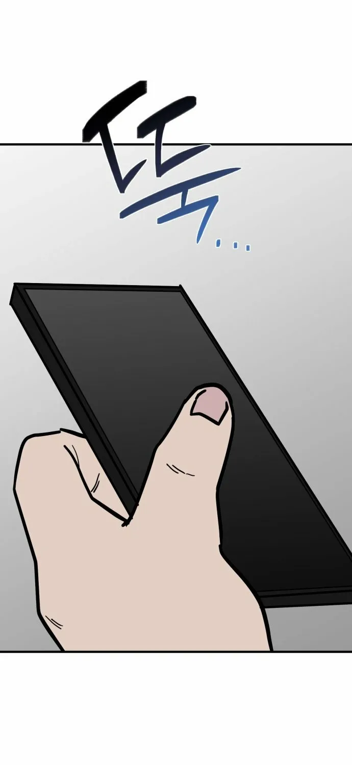Covet - Manhwa Chapter 25 - page 86