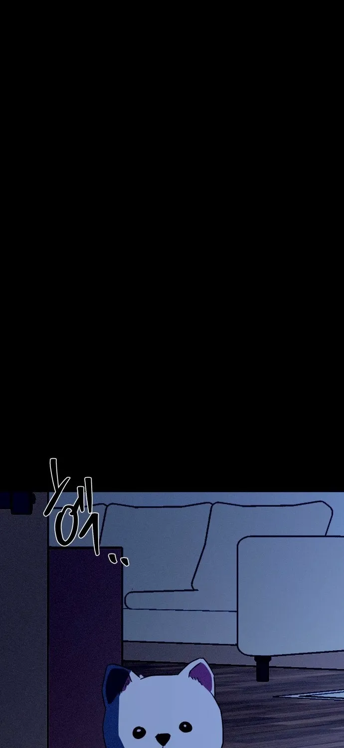 Covet - Manhwa Chapter 25 - page 97