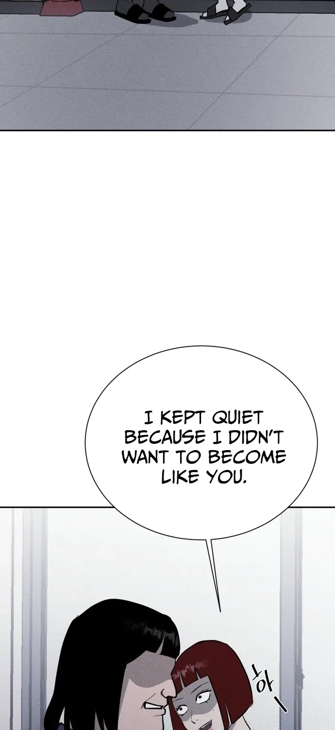 Covet - Manhwa Chapter 8 - page 10