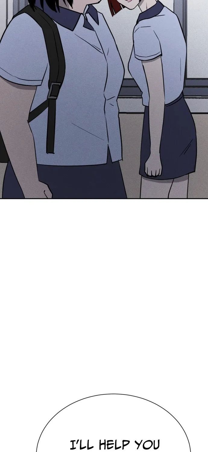 Covet - Manhwa Chapter 8 - page 11