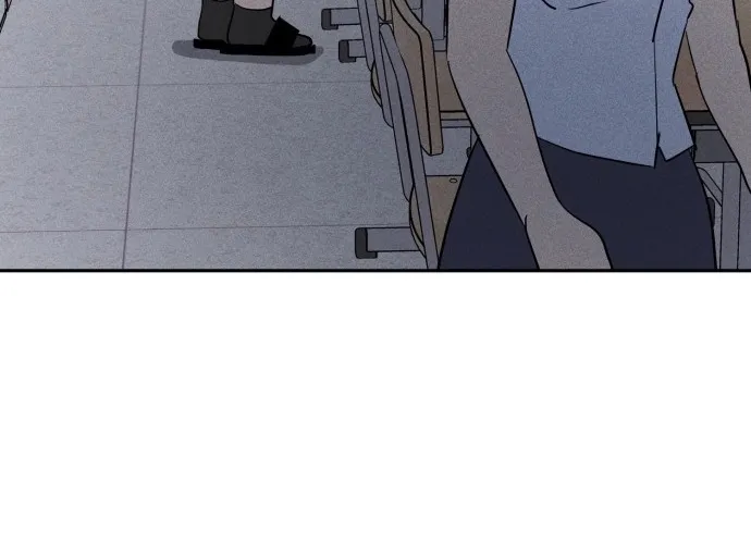 Covet - Manhwa Chapter 8 - page 16
