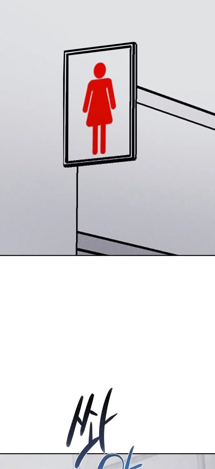 Covet - Manhwa Chapter 8 - page 29