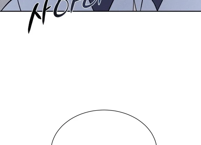 Covet - Manhwa Chapter 8 - page 4
