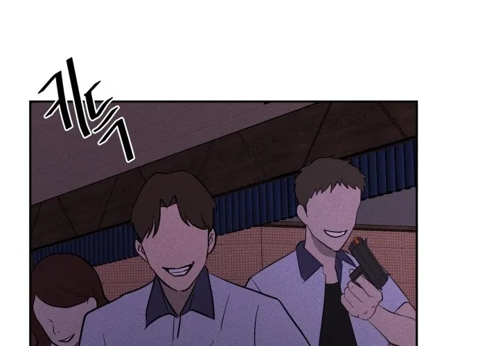 Covet - Manhwa Chapter 8 - page 48