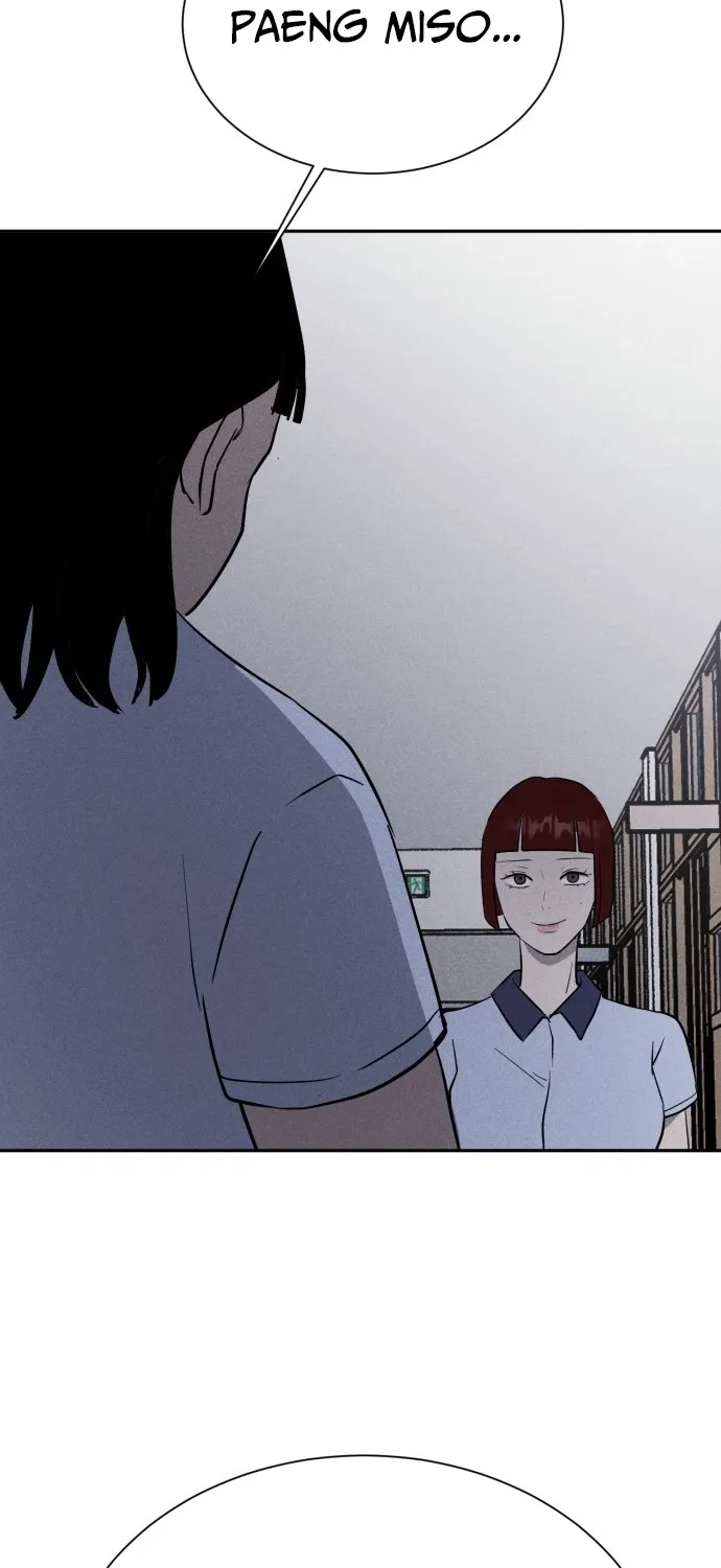 Covet - Manhwa Chapter 8 - page 5