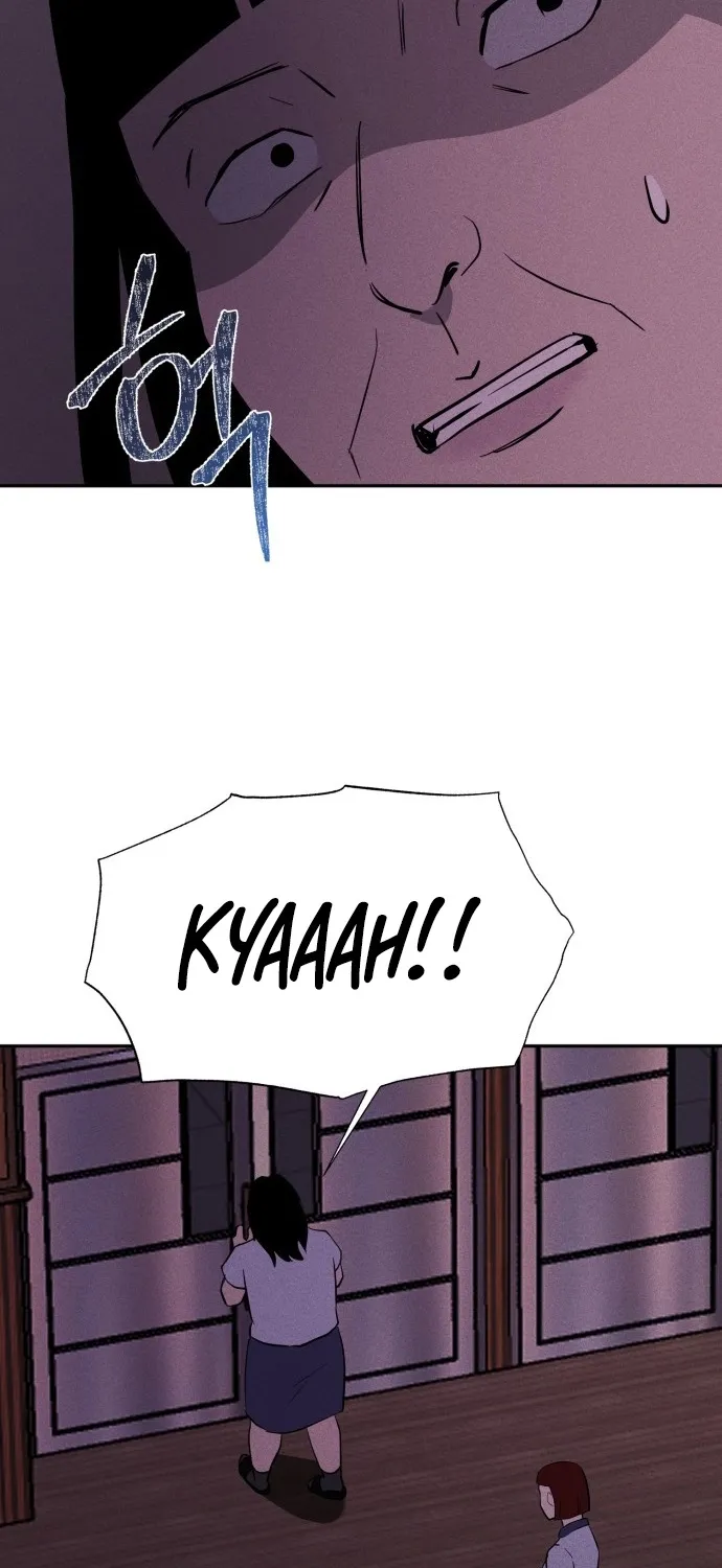 Covet - Manhwa Chapter 8 - page 51