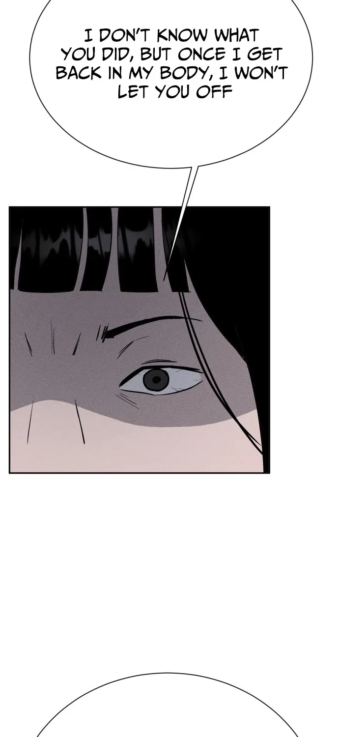 Covet - Manhwa Chapter 8 - page 6