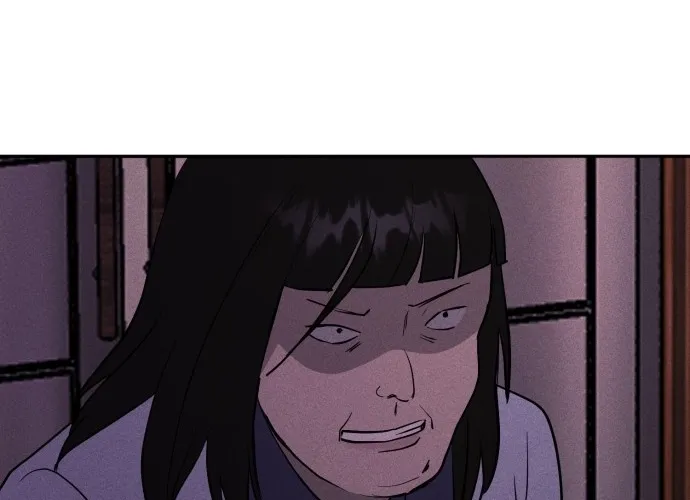 Covet - Manhwa Chapter 8 - page 72