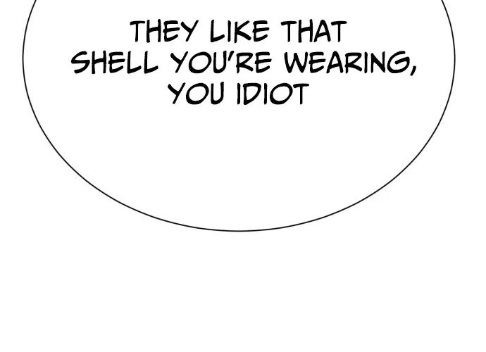Covet - Manhwa Chapter 8 - page 8