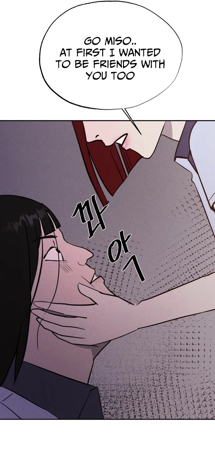 Covet - Manhwa Chapter 8 - page 89