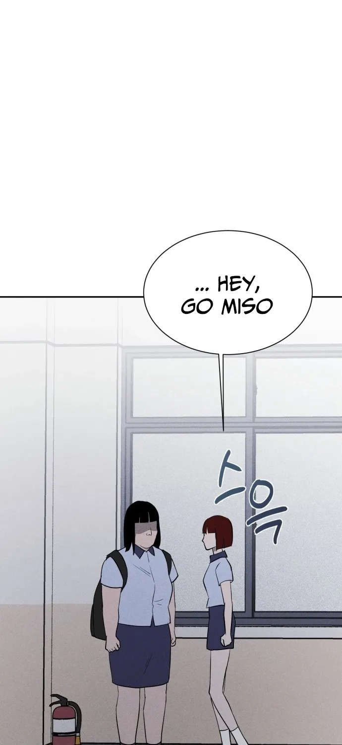 Covet - Manhwa Chapter 8 - page 9