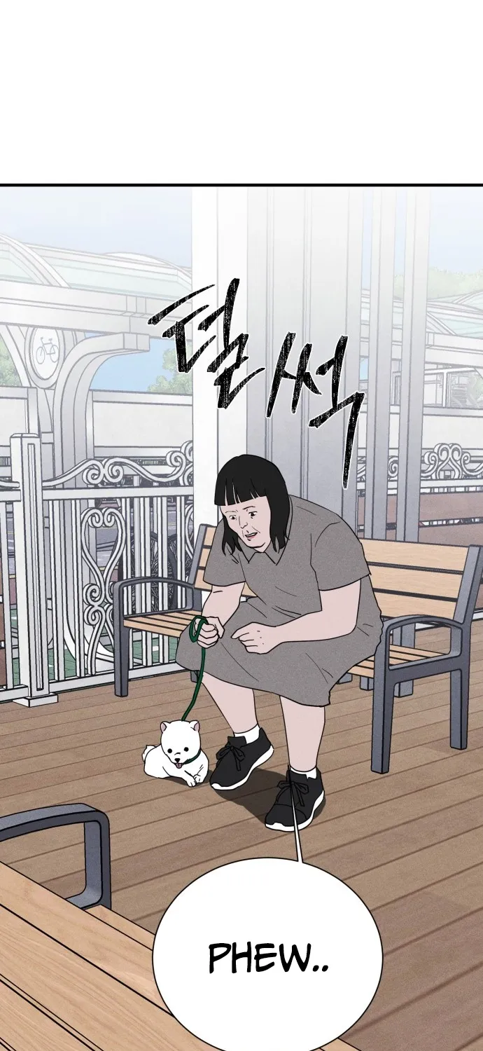 Covet - Manhwa Chapter 26 - page 16