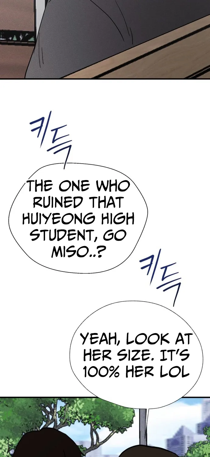 Covet - Manhwa Chapter 26 - page 22