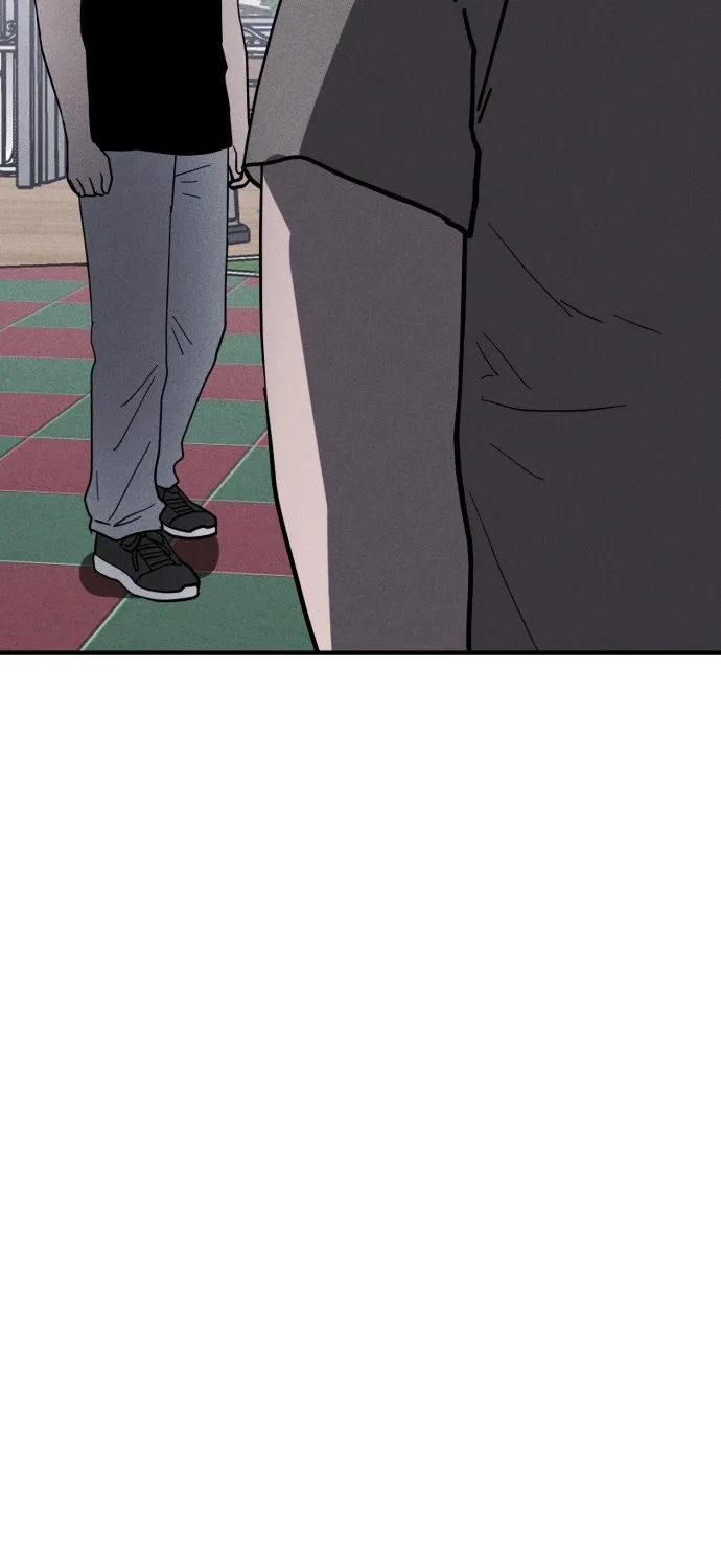 Covet - Manhwa Chapter 26 - page 28