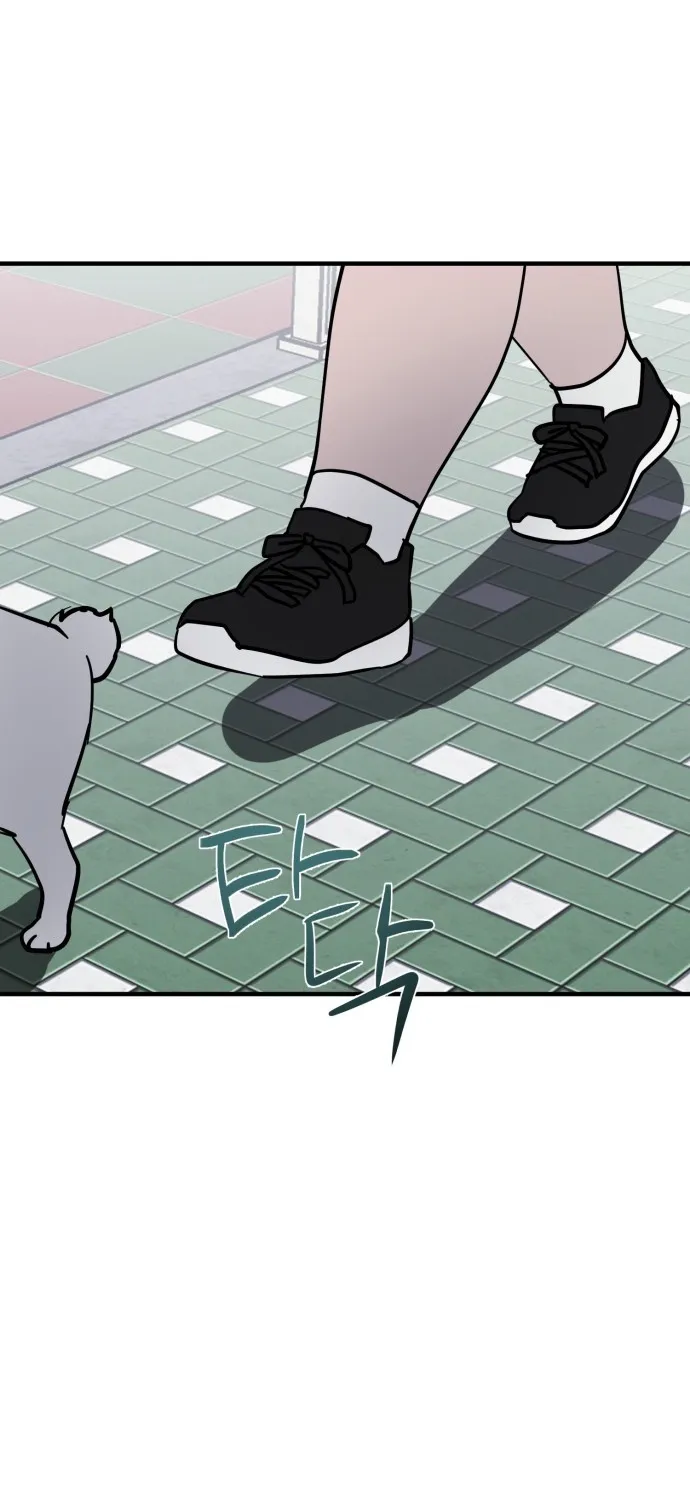Covet - Manhwa Chapter 26 - page 30
