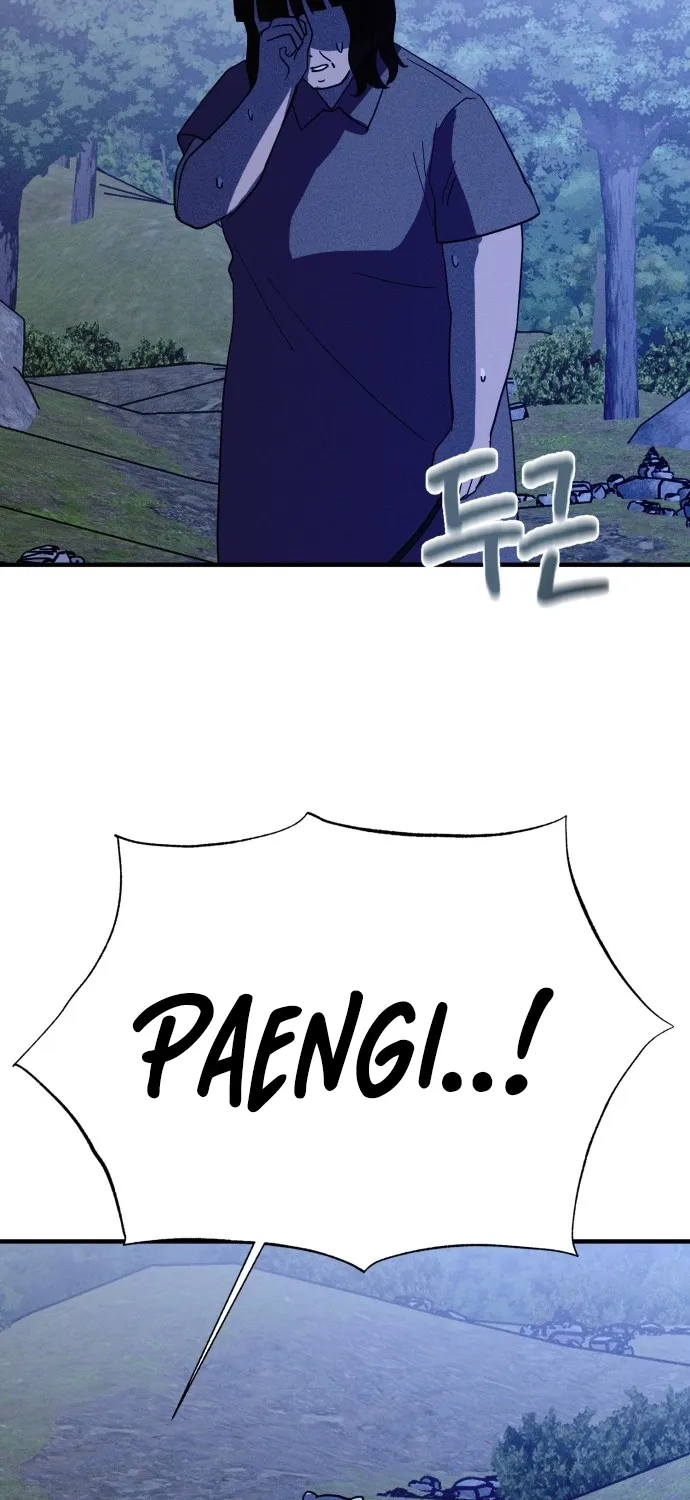 Covet - Manhwa Chapter 26 - page 48