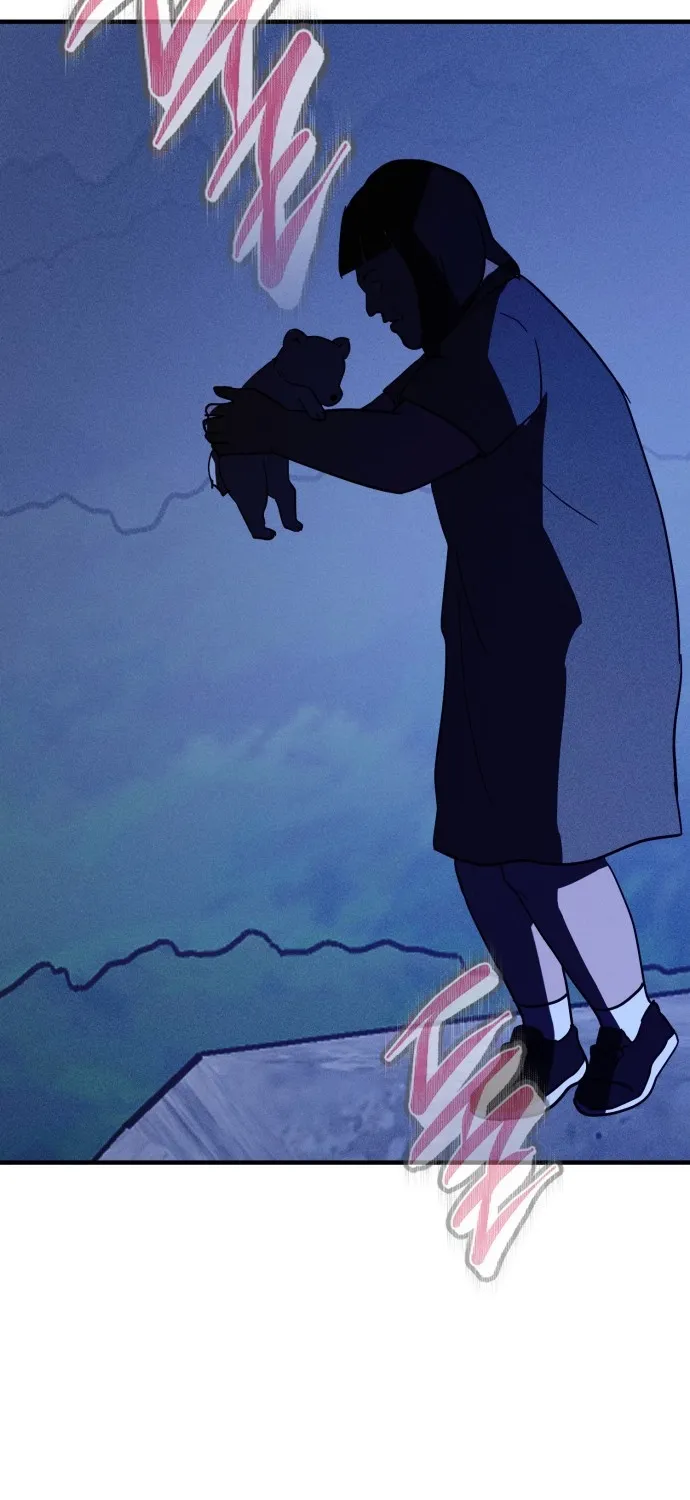 Covet - Manhwa Chapter 26 - page 58