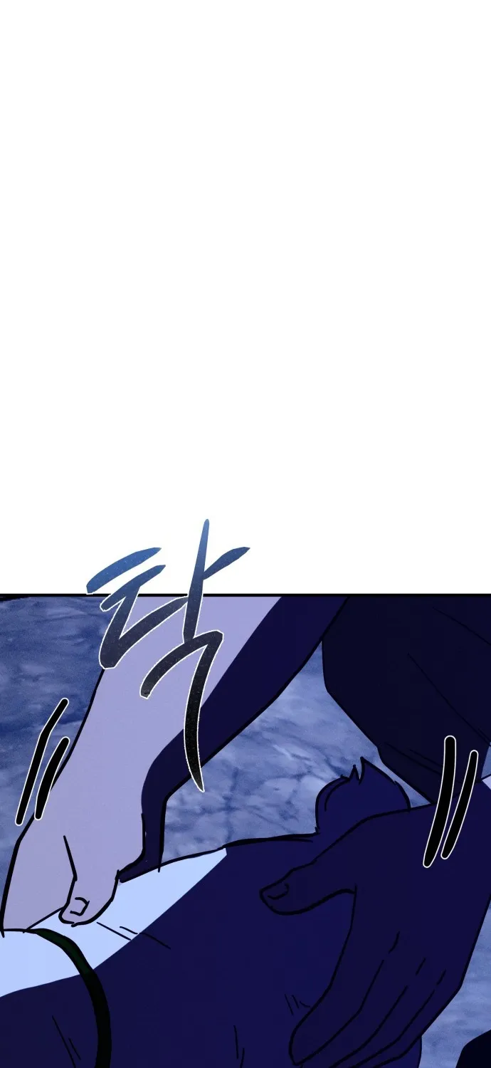 Covet - Manhwa Chapter 26 - page 65