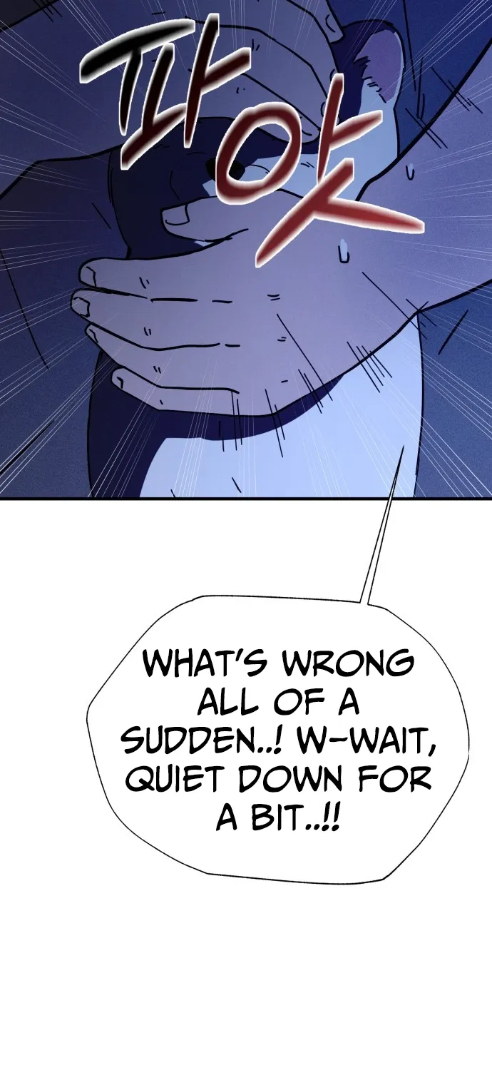 Covet - Manhwa Chapter 26 - page 75