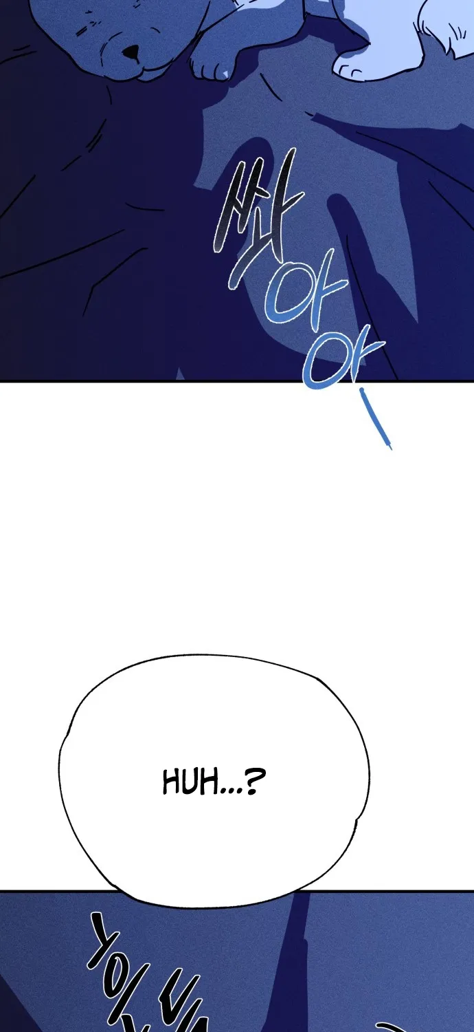 Covet - Manhwa Chapter 26 - page 82