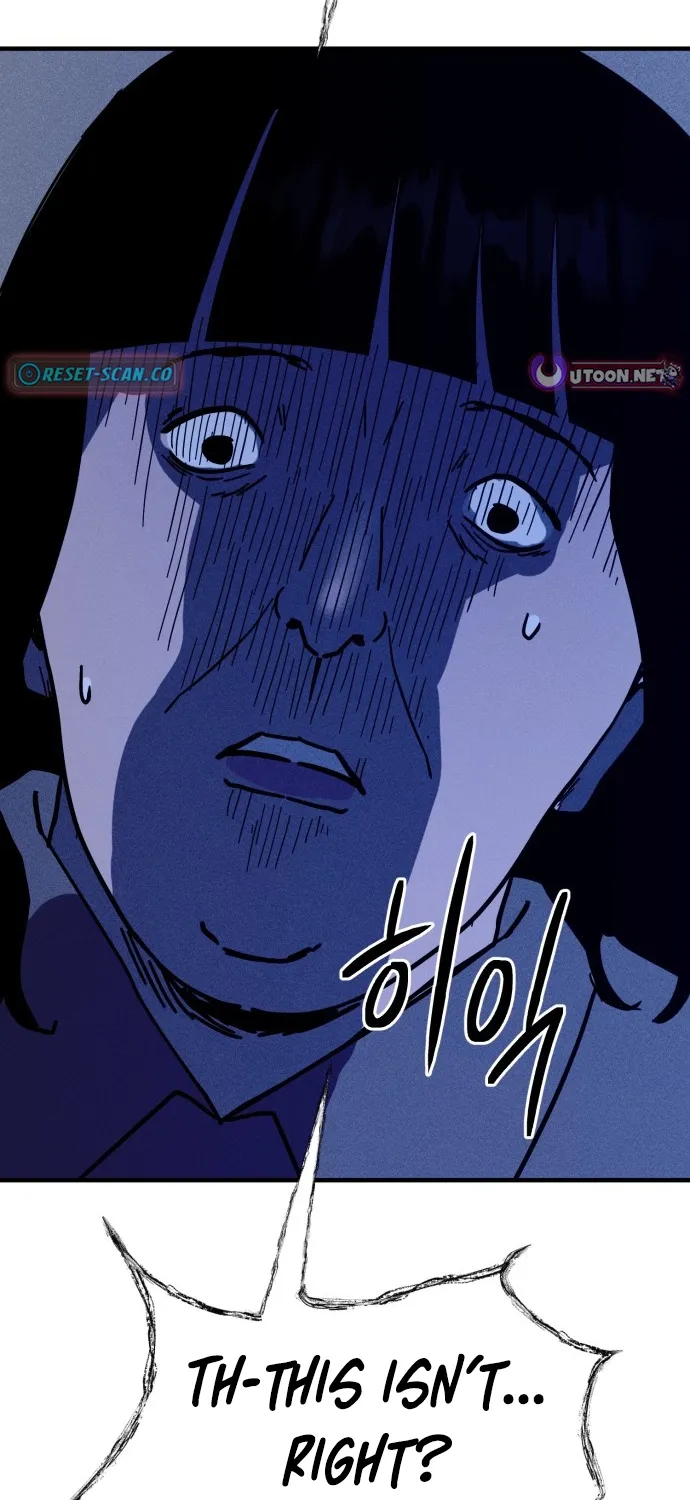 Covet - Manhwa Chapter 26 - page 85