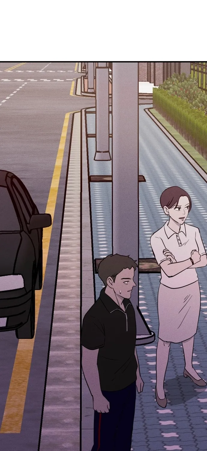 Covet - Manhwa Chapter 9 - page 110