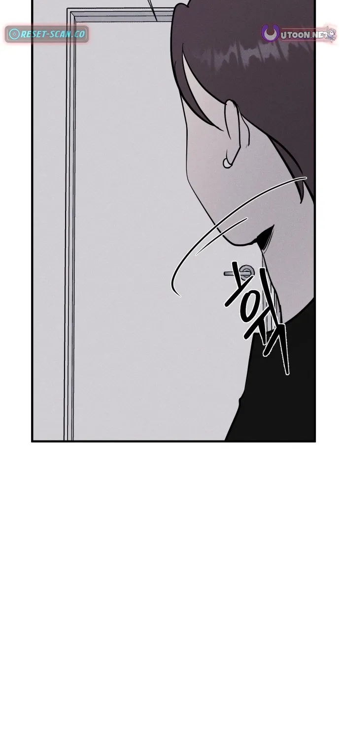 Covet - Manhwa Chapter 9 - page 15