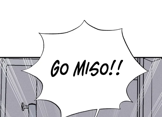 Covet - Manhwa Chapter 9 - page 16