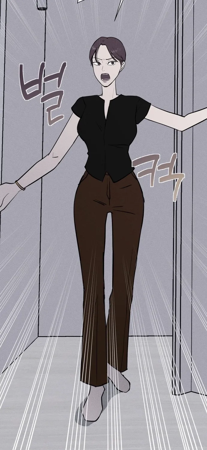 Covet - Manhwa Chapter 9 - page 17