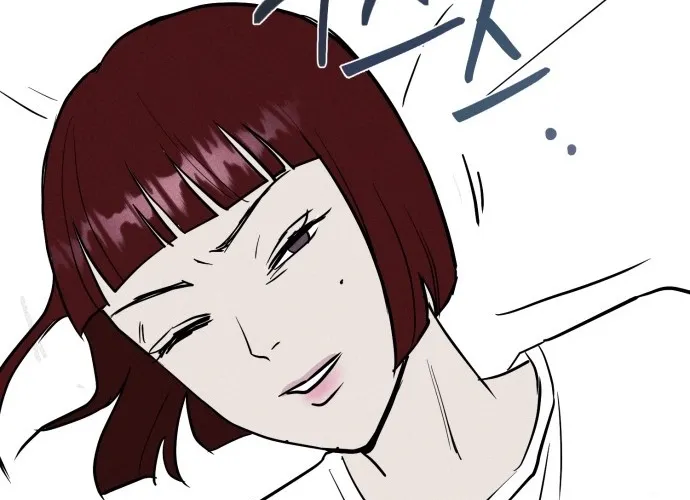 Covet - Manhwa Chapter 9 - page 24