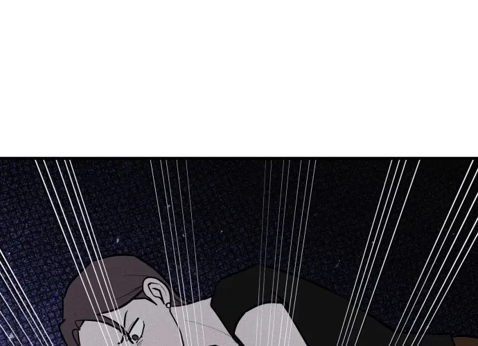 Covet - Manhwa Chapter 9 - page 40