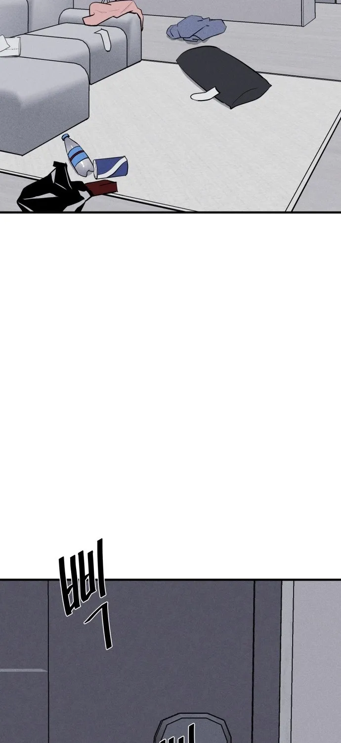 Covet - Manhwa Chapter 9 - page 5