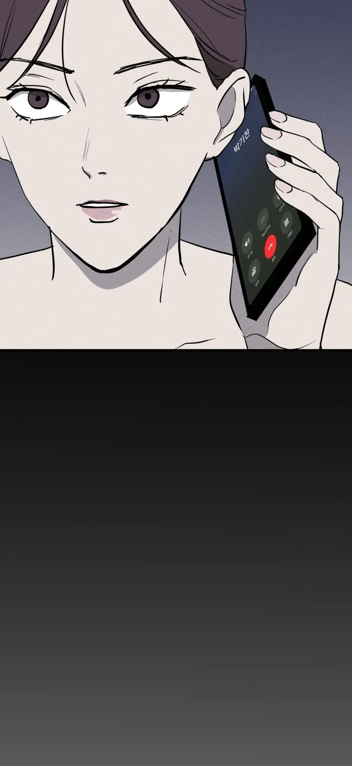 Covet - Manhwa Chapter 9 - page 51