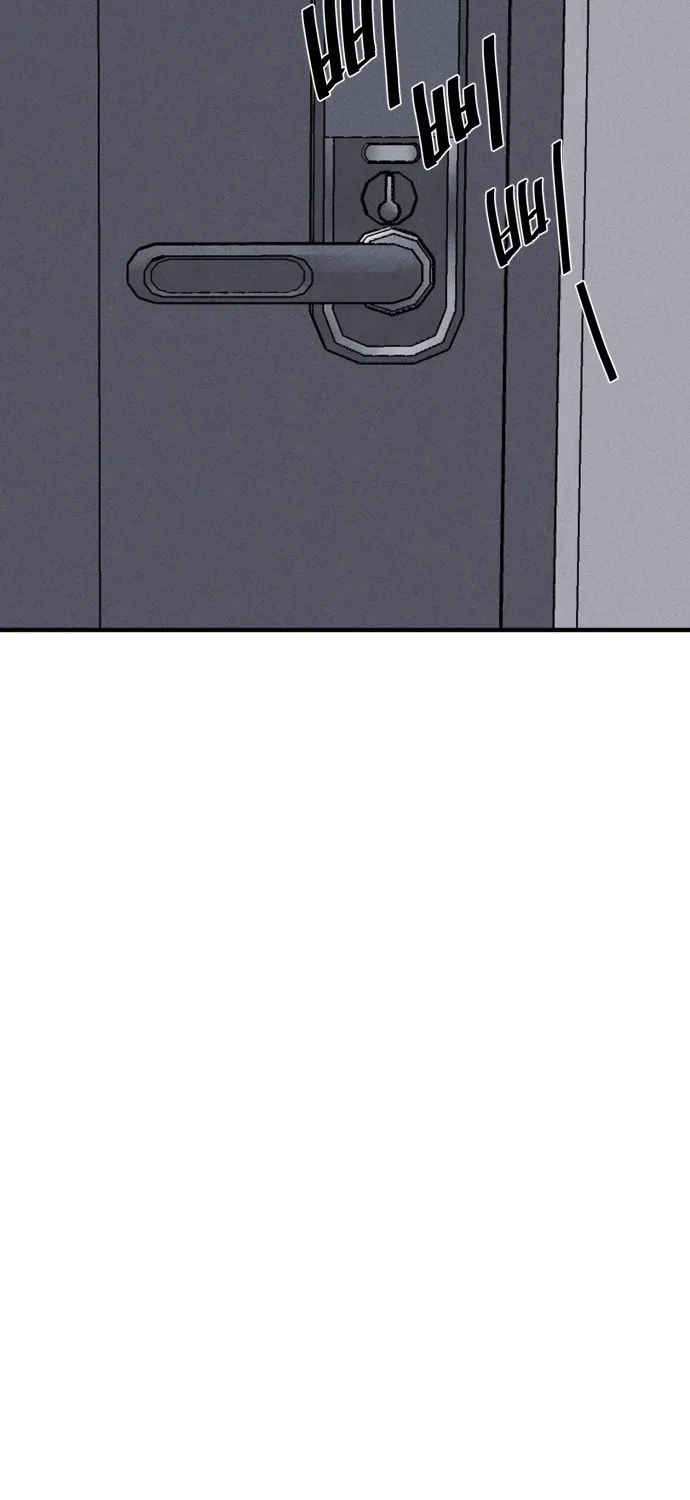 Covet - Manhwa Chapter 9 - page 6