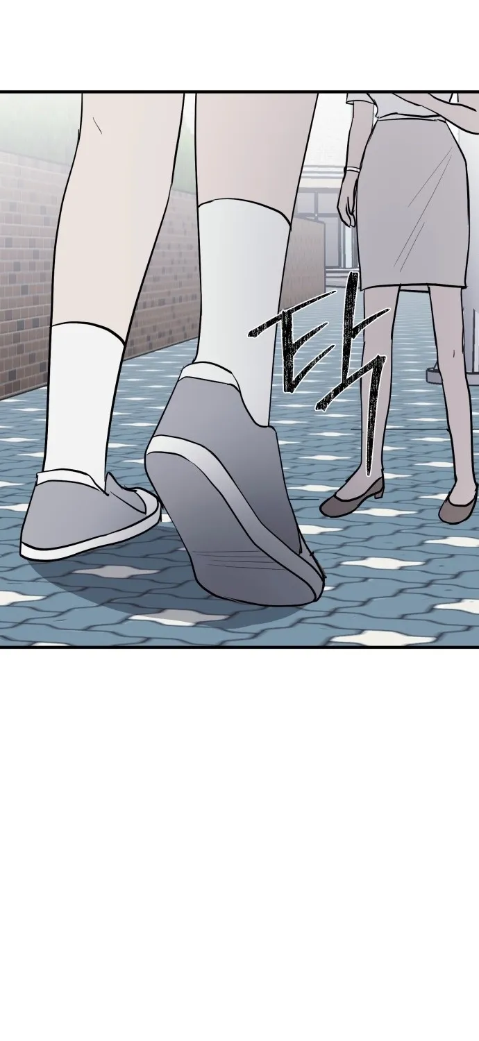 Covet - Manhwa Chapter 9 - page 65