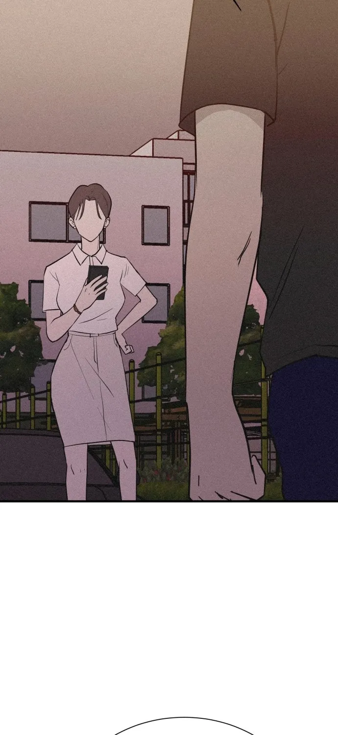 Covet - Manhwa Chapter 9 - page 87