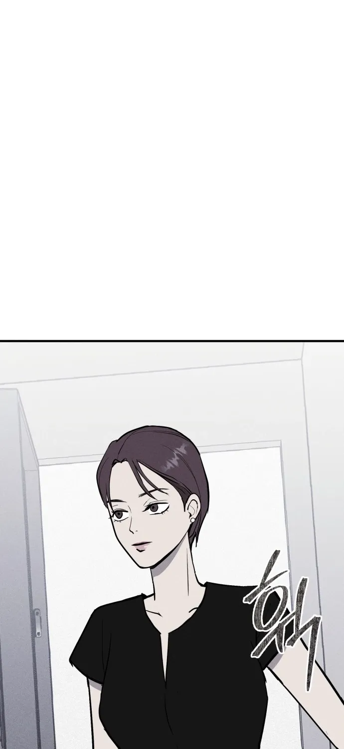 Covet - Manhwa Chapter 9 - page 9