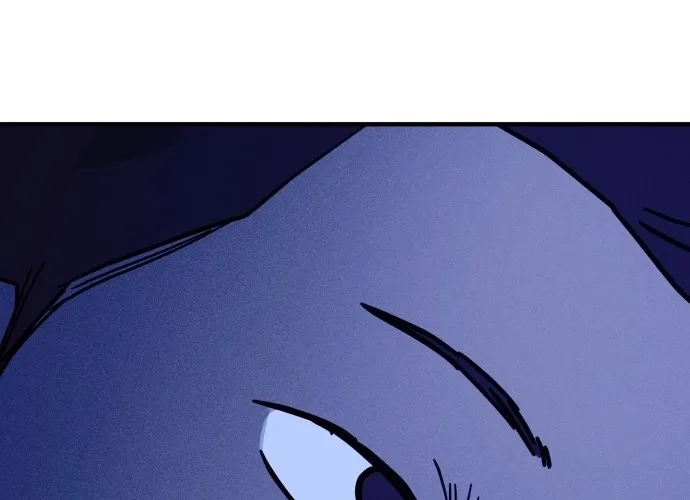 Covet - Manhwa Chapter 27 - page 108