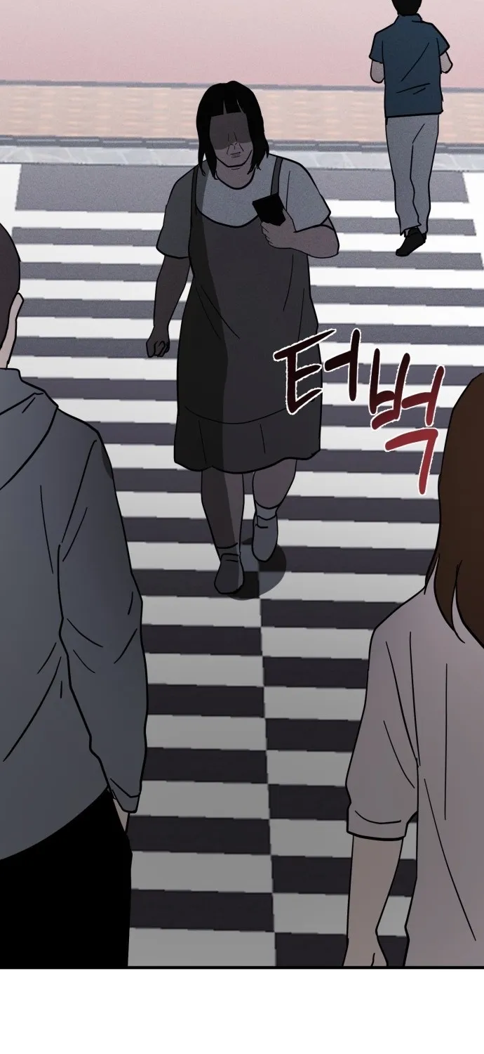 Covet - Manhwa Chapter 27 - page 18