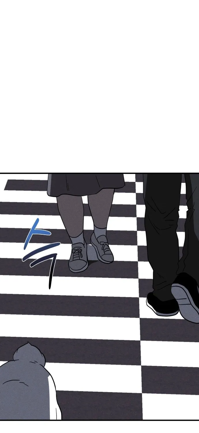 Covet - Manhwa Chapter 27 - page 21