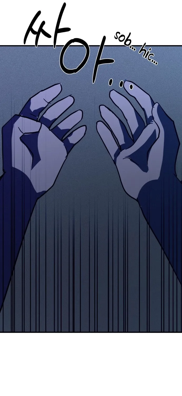 Covet - Manhwa Chapter 27 - page 43
