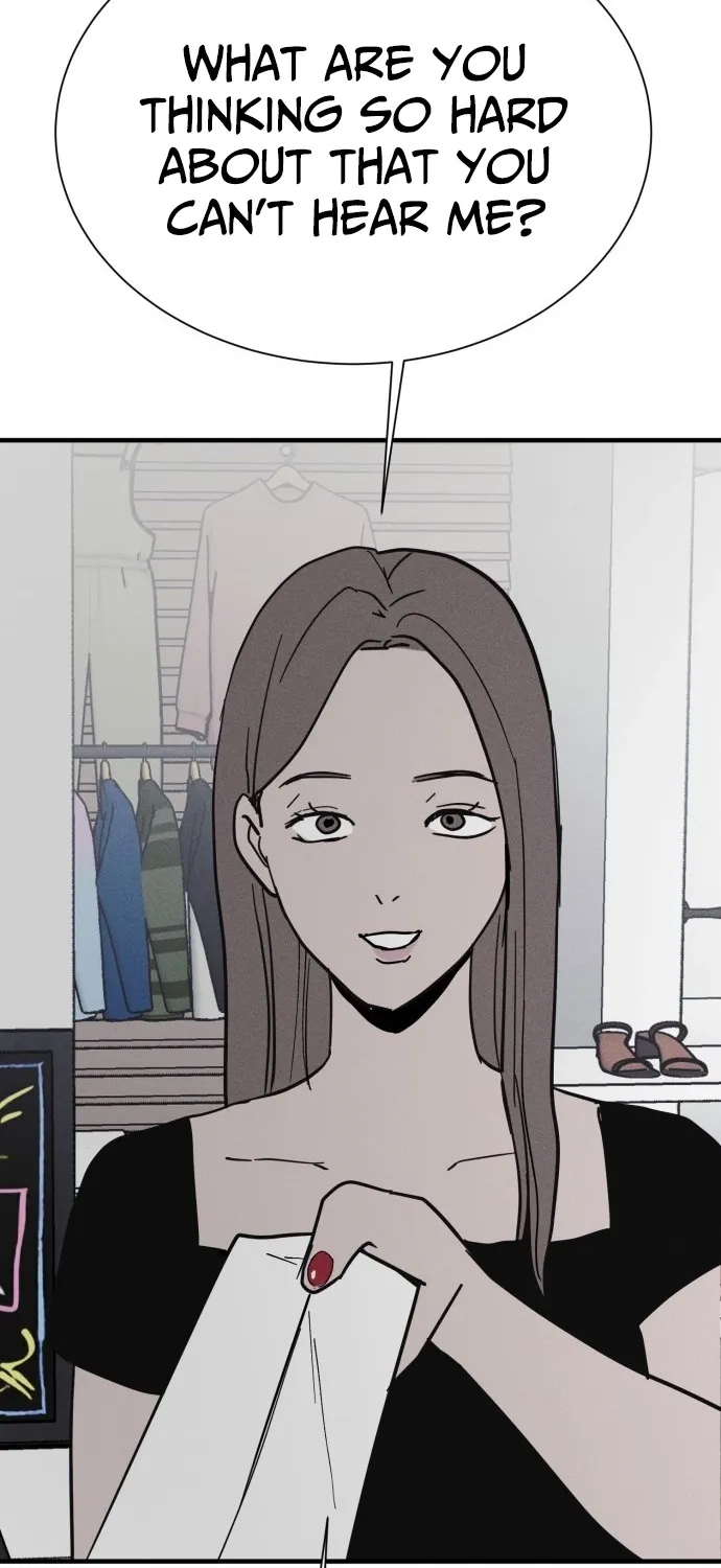 Covet - Manhwa Chapter 27 - page 7