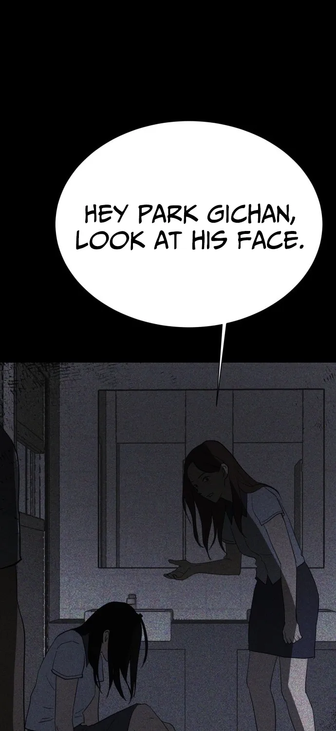 Covet - Manhwa Chapter 27 - page 74