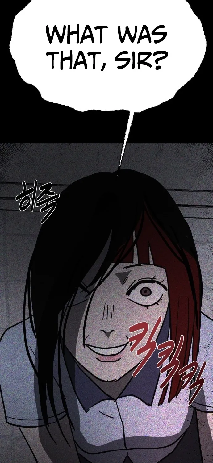 Covet - Manhwa Chapter 27 - page 82