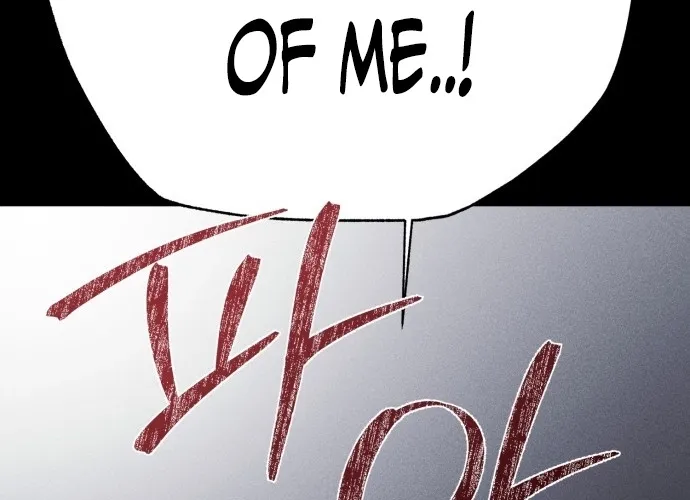 Covet - Manhwa Chapter 27 - page 96