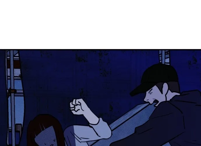 Covet - Manhwa Chapter 28 - page 100